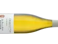 En flaska Chablis 1er Cru Vosgros från Ellevin, ett perfekt vin till hummer.